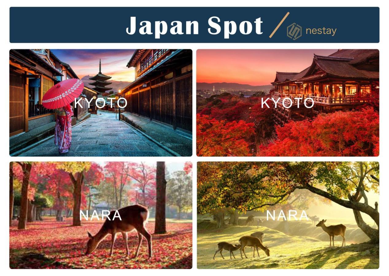 Nestay Inn Tokyo Otsuka 403 Екстериор снимка